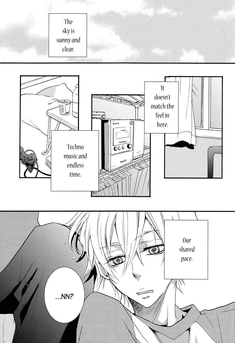 Page 15 Chapter Unknown_505d Katekyo Hitman Reborn! - Devil Trickster (Doujinshi)