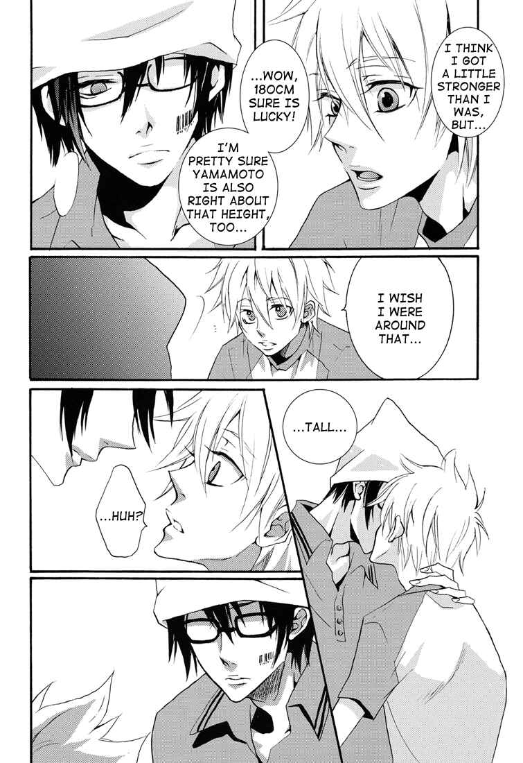 Page 18 Chapter Unknown_505d Katekyo Hitman Reborn! - Devil Trickster (Doujinshi)