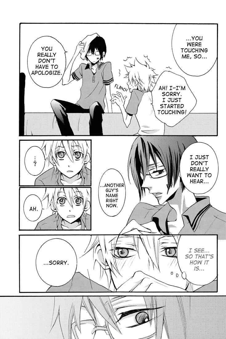 Page 19 Chapter Unknown_505d Katekyo Hitman Reborn! - Devil Trickster (Doujinshi)