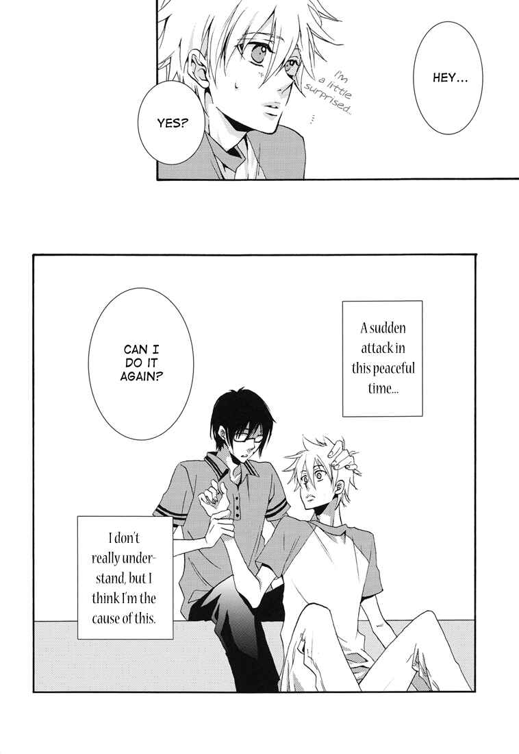 Page 20 Chapter Unknown_505d Katekyo Hitman Reborn! - Devil Trickster (Doujinshi)
