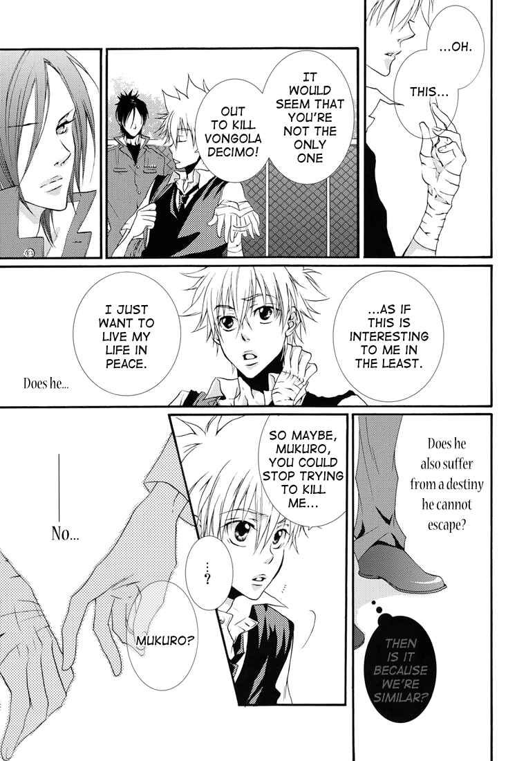 Page 23 Chapter Unknown_505d Katekyo Hitman Reborn! - Devil Trickster (Doujinshi)