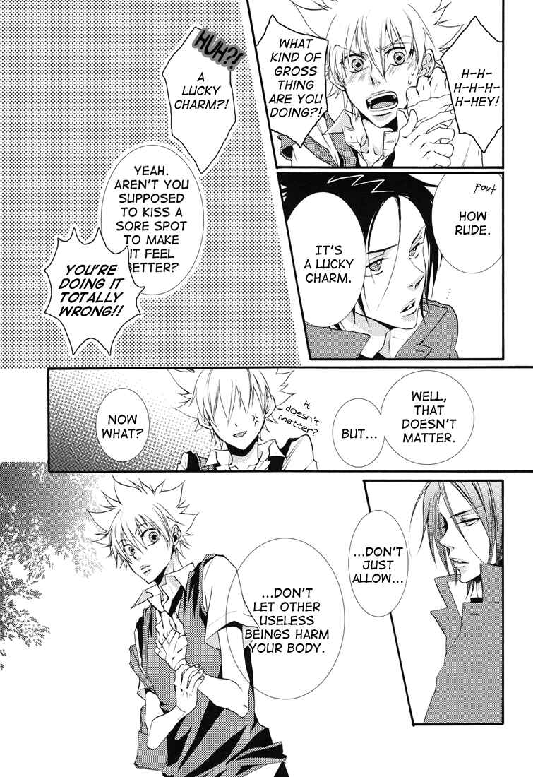 Page 25 Chapter Unknown_505d Katekyo Hitman Reborn! - Devil Trickster (Doujinshi)