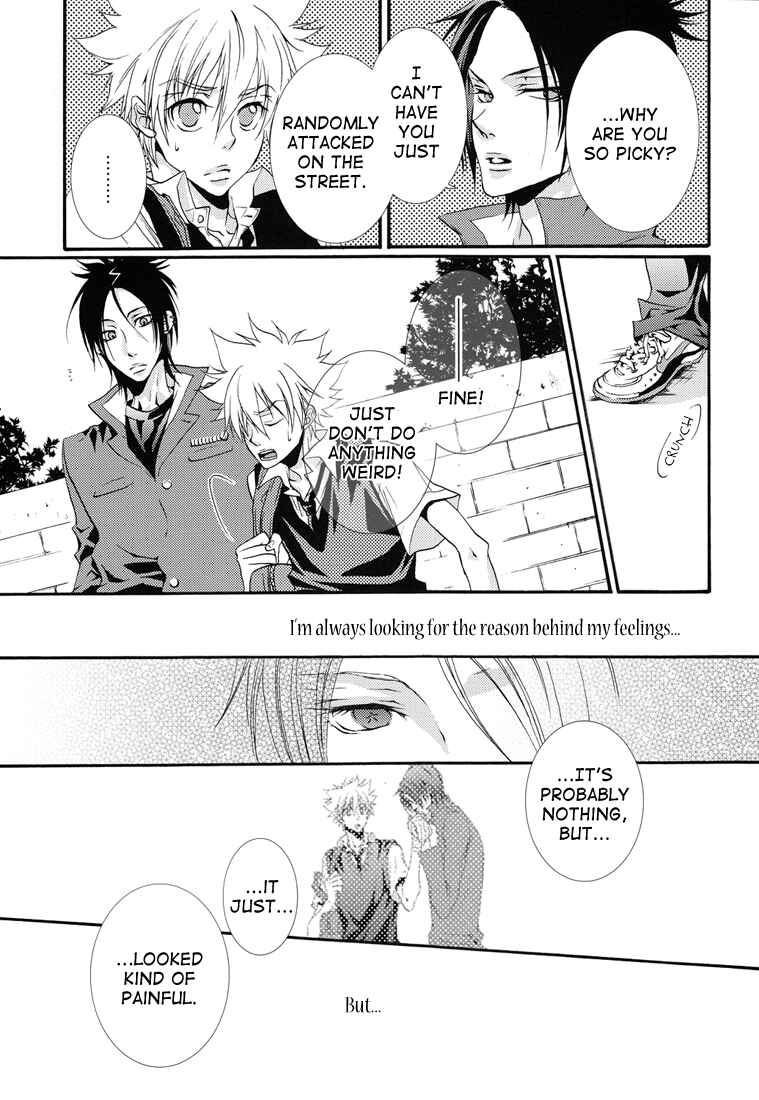 Page 27 Chapter Unknown_505d Katekyo Hitman Reborn! - Devil Trickster (Doujinshi)
