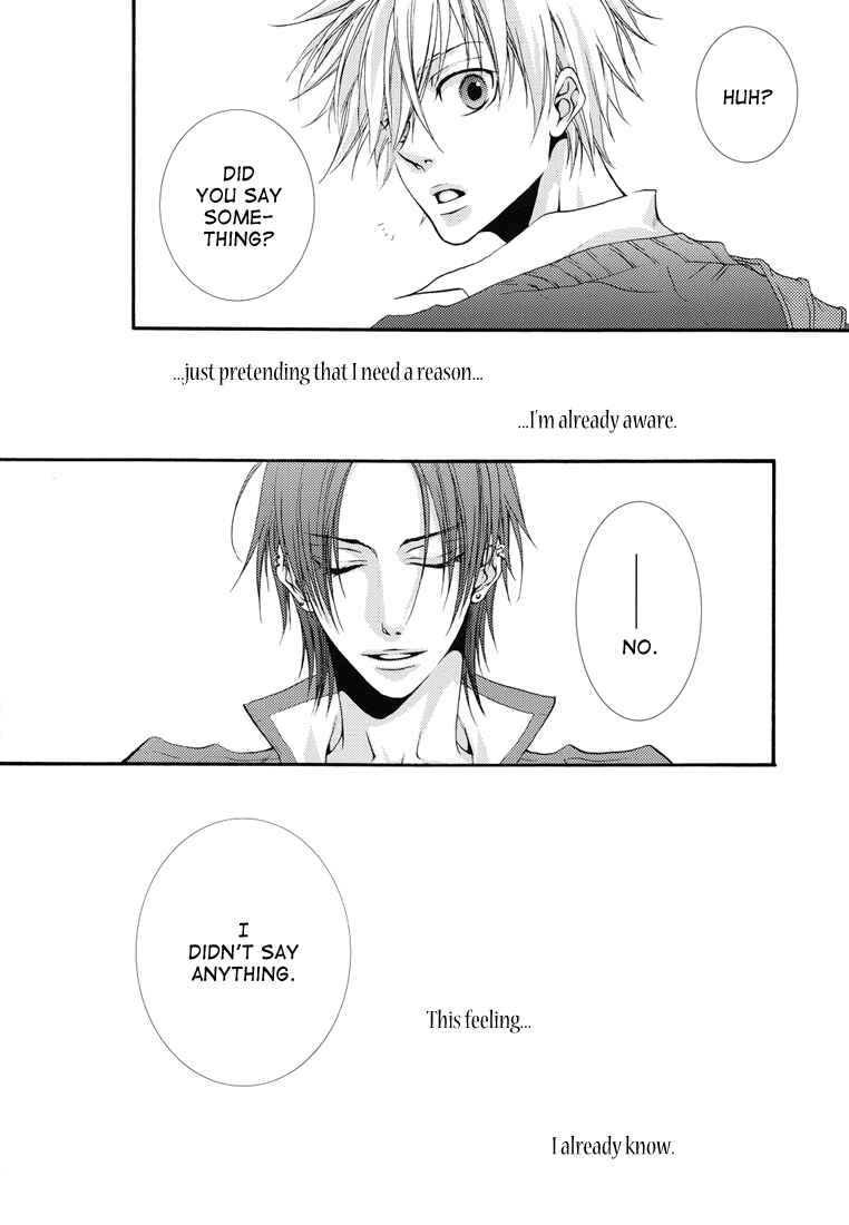 Page 28 Chapter Unknown_505d Katekyo Hitman Reborn! - Devil Trickster (Doujinshi)