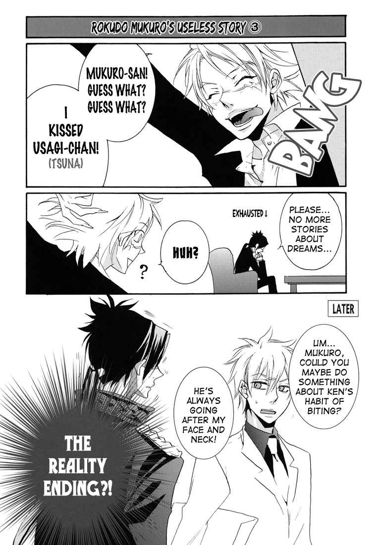 Page 6 Chapter Unknown_505d Katekyo Hitman Reborn! - Devil Trickster (Doujinshi)