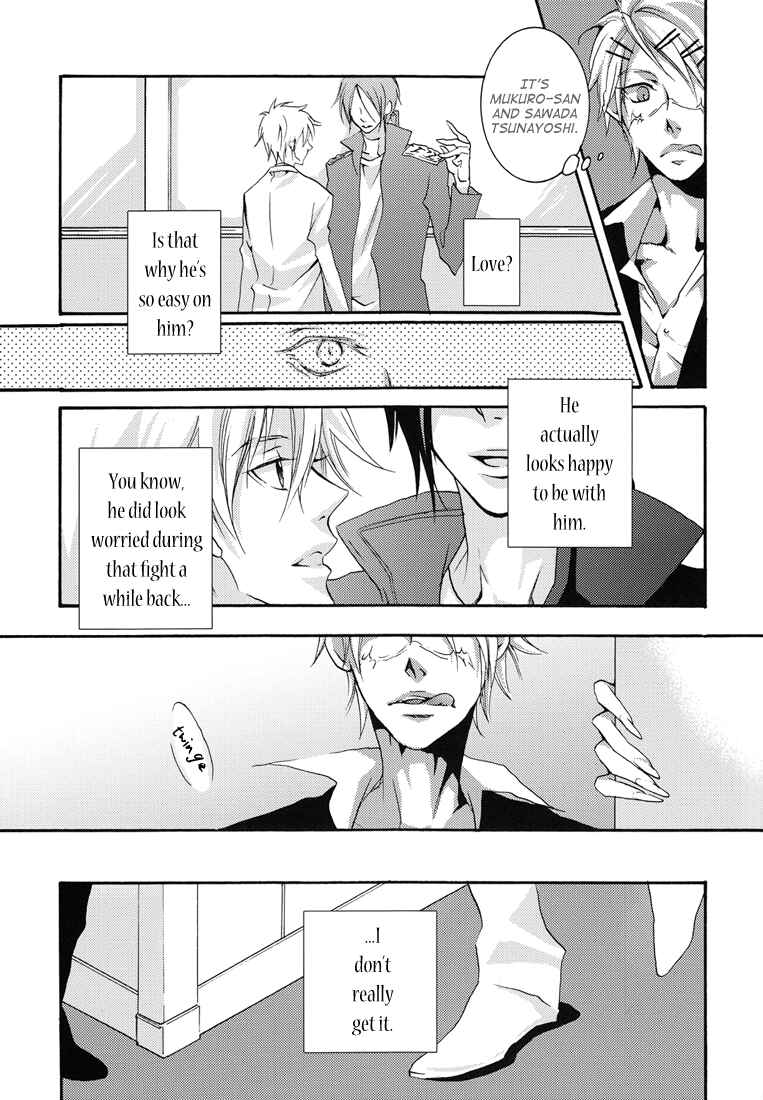 Page 9 Chapter Unknown_505d Katekyo Hitman Reborn! - Devil Trickster (Doujinshi)