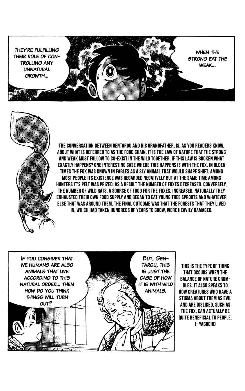 Page 12 Chapter 8 Flap Your Wings, Taromaru!