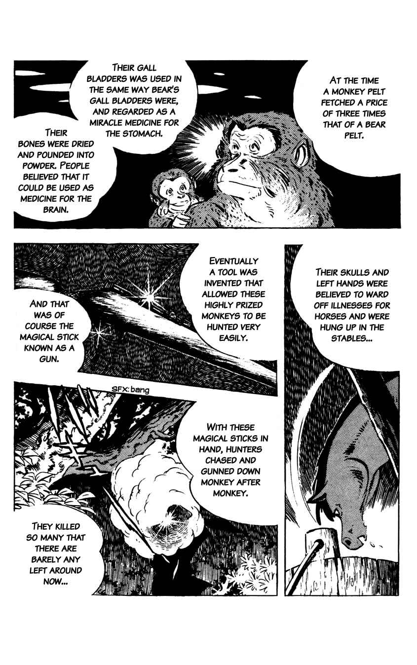 Page 16 Chapter 8 Flap Your Wings, Taromaru!
