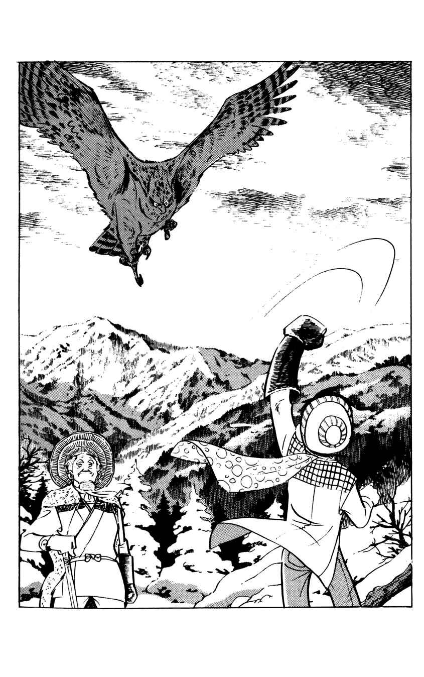 Page 37 Chapter 8 Flap Your Wings, Taromaru!