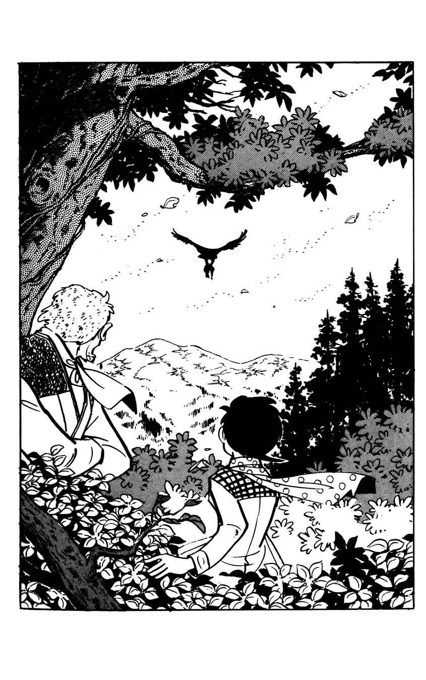 Page 11 Chapter 1 Flap Your Wings, Taromaru!