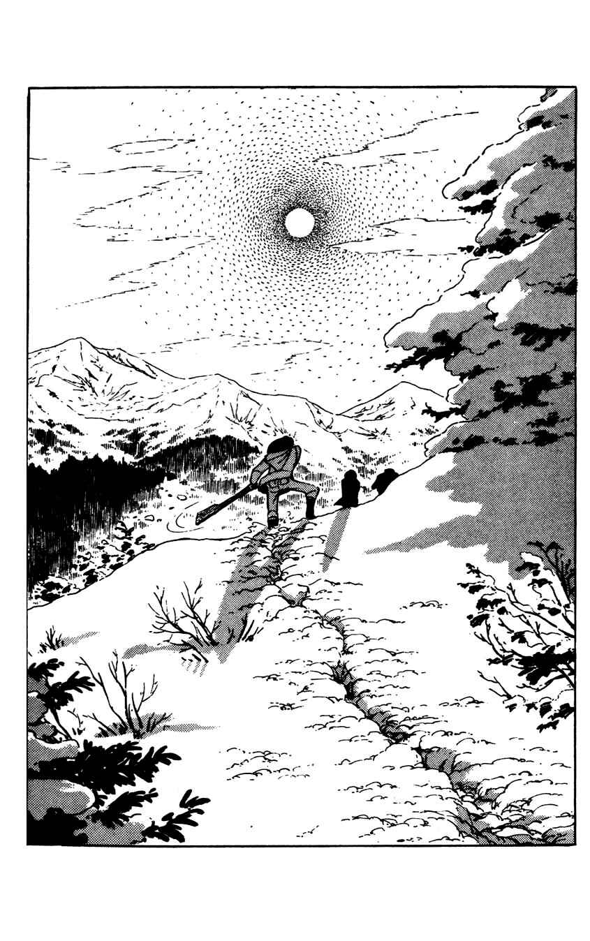 Page 30 Chapter 4 Flap Your Wings, Taromaru!