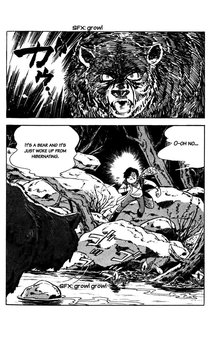 Page 25 Chapter 5 Flap Your Wings, Taromaru!