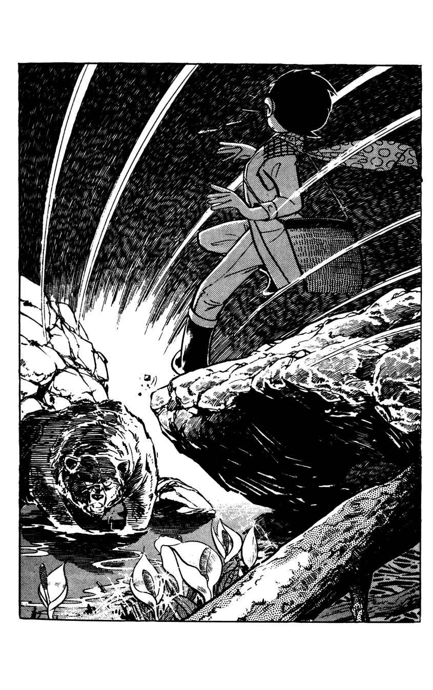 Page 26 Chapter 5 Flap Your Wings, Taromaru!
