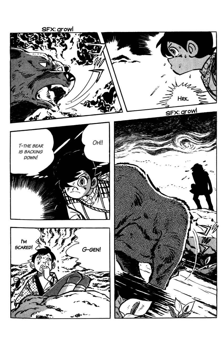 Page 28 Chapter 5 Flap Your Wings, Taromaru!