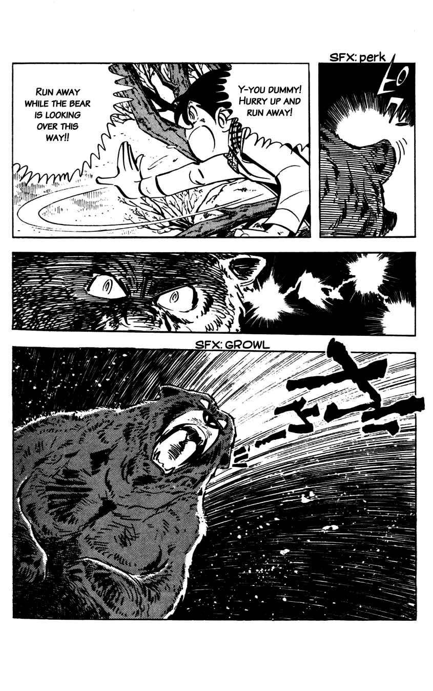 Page 29 Chapter 5 Flap Your Wings, Taromaru!
