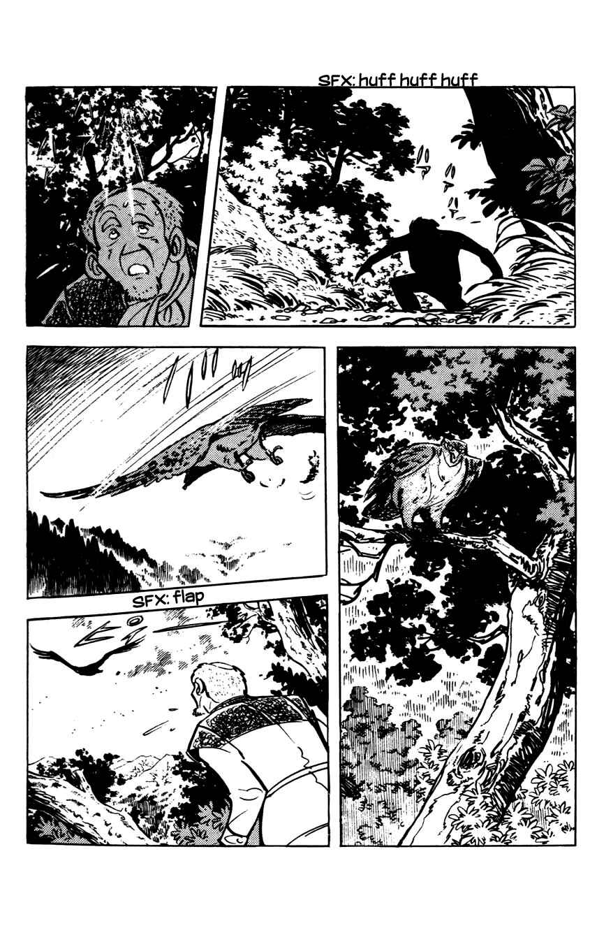 Page 64 Chapter 5 Flap Your Wings, Taromaru!