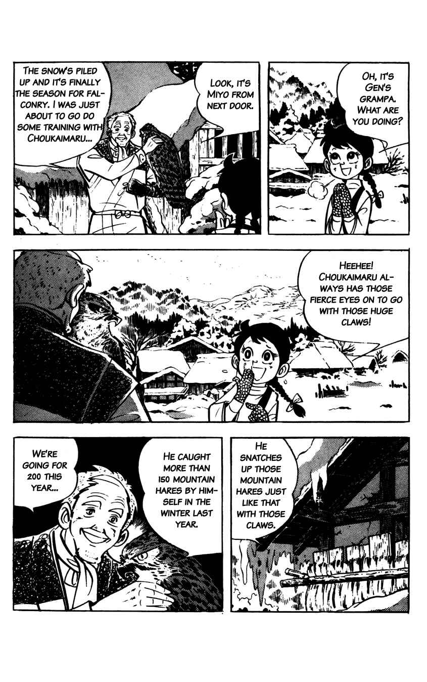 Page 15 Chapter 2 Flap Your Wings, Taromaru!