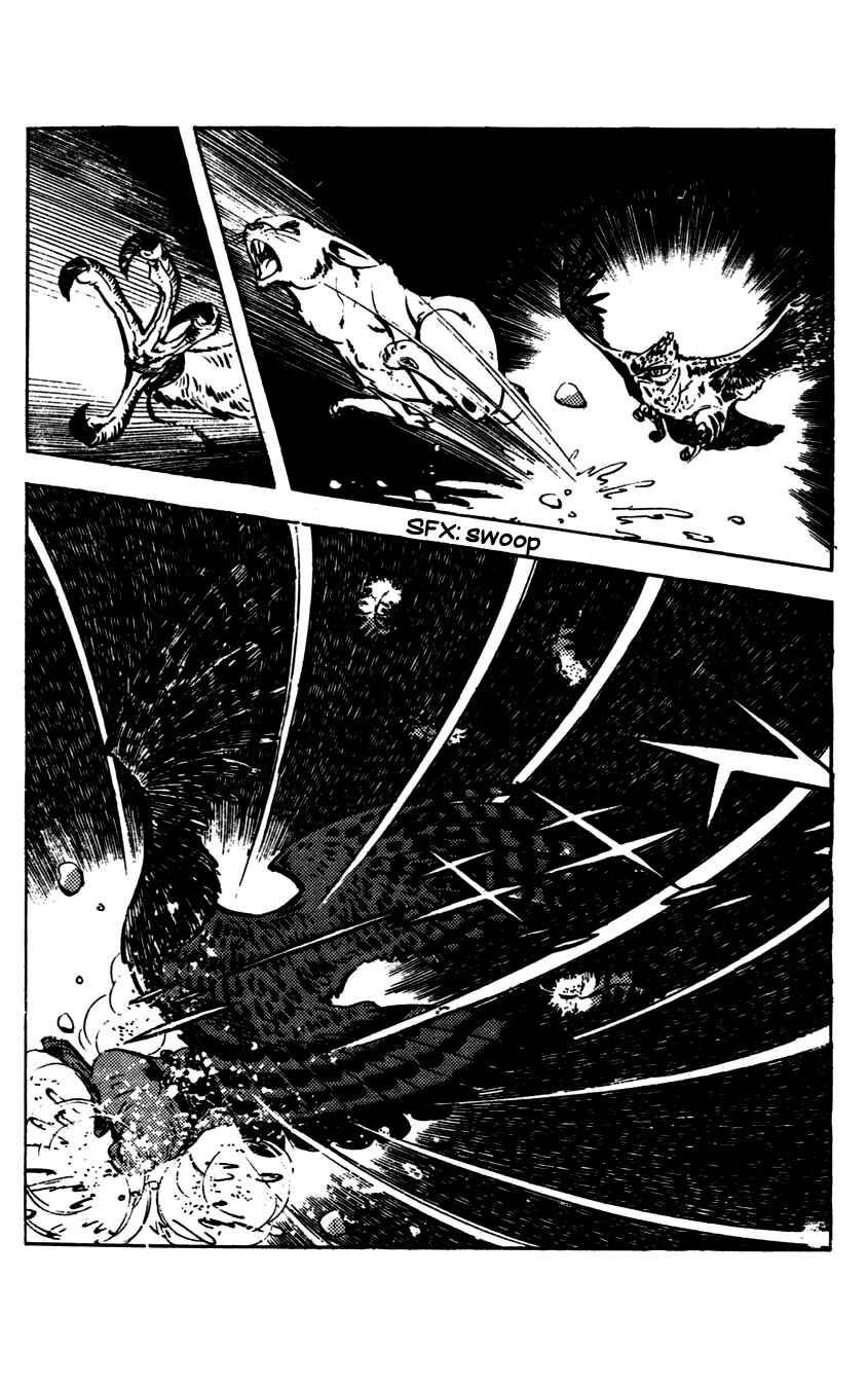 Page 10 Chapter 3 Flap Your Wings, Taromaru!