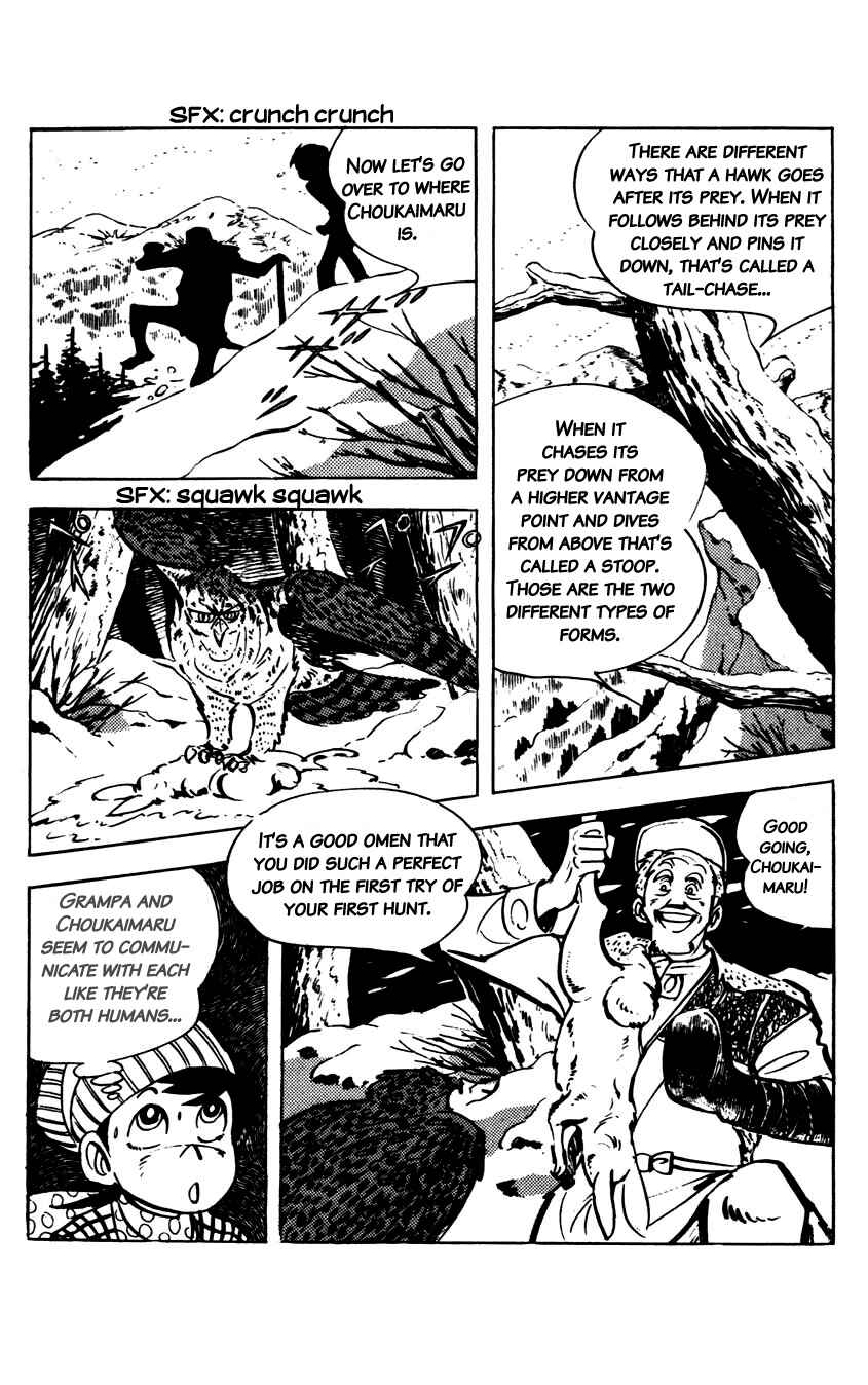 Page 12 Chapter 3 Flap Your Wings, Taromaru!