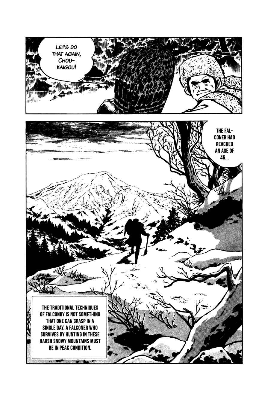 Page 11 Chapter 9 Flap Your Wings, Taromaru!