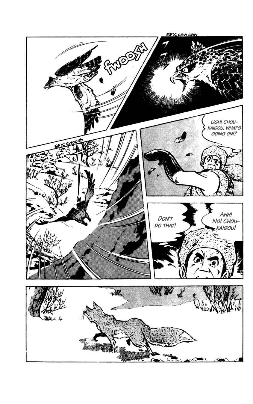 Page 21 Chapter 9 Flap Your Wings, Taromaru!
