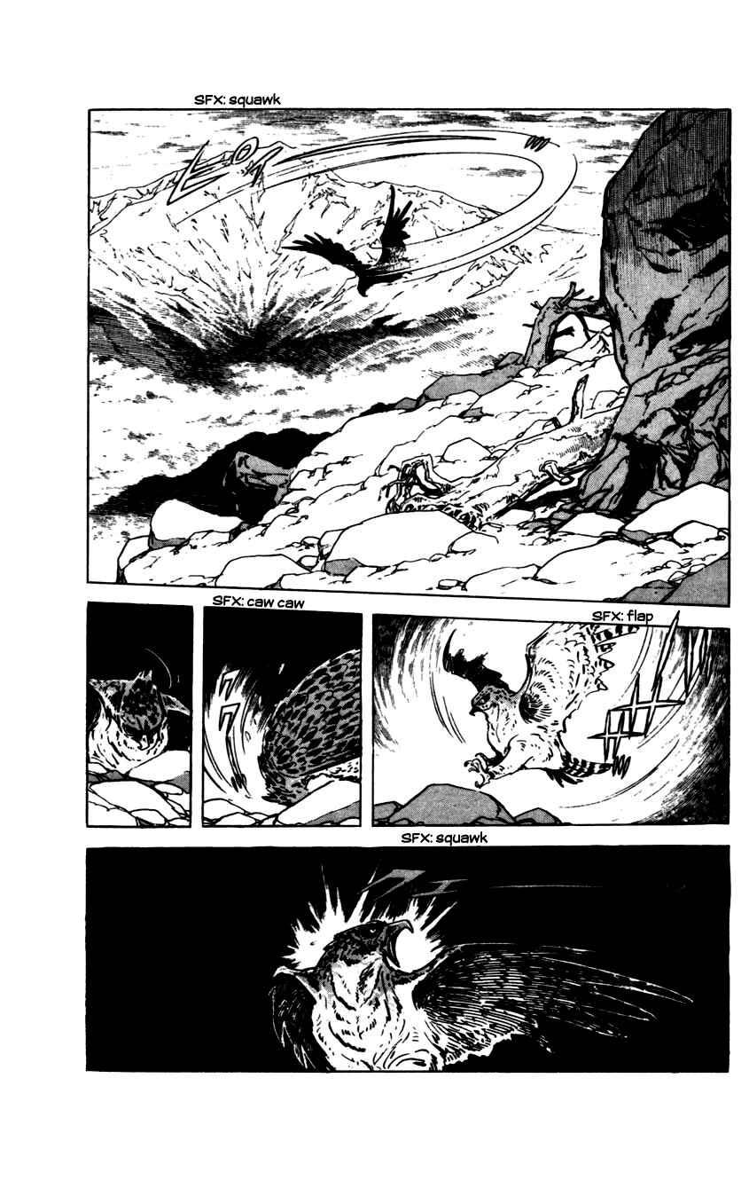 Page 29 Chapter 9 Flap Your Wings, Taromaru!