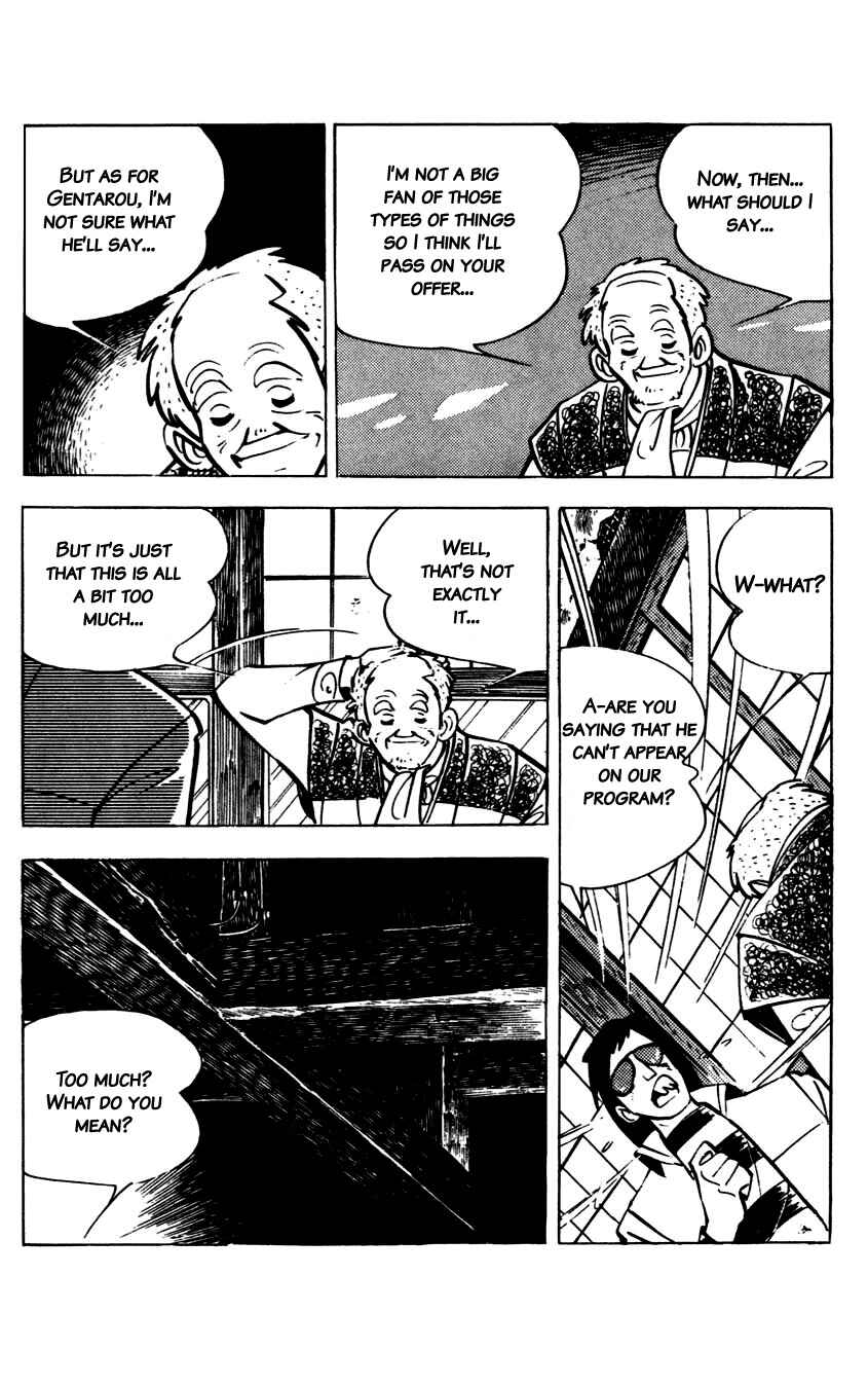 Page 25 Chapter 6 Flap Your Wings, Taromaru!