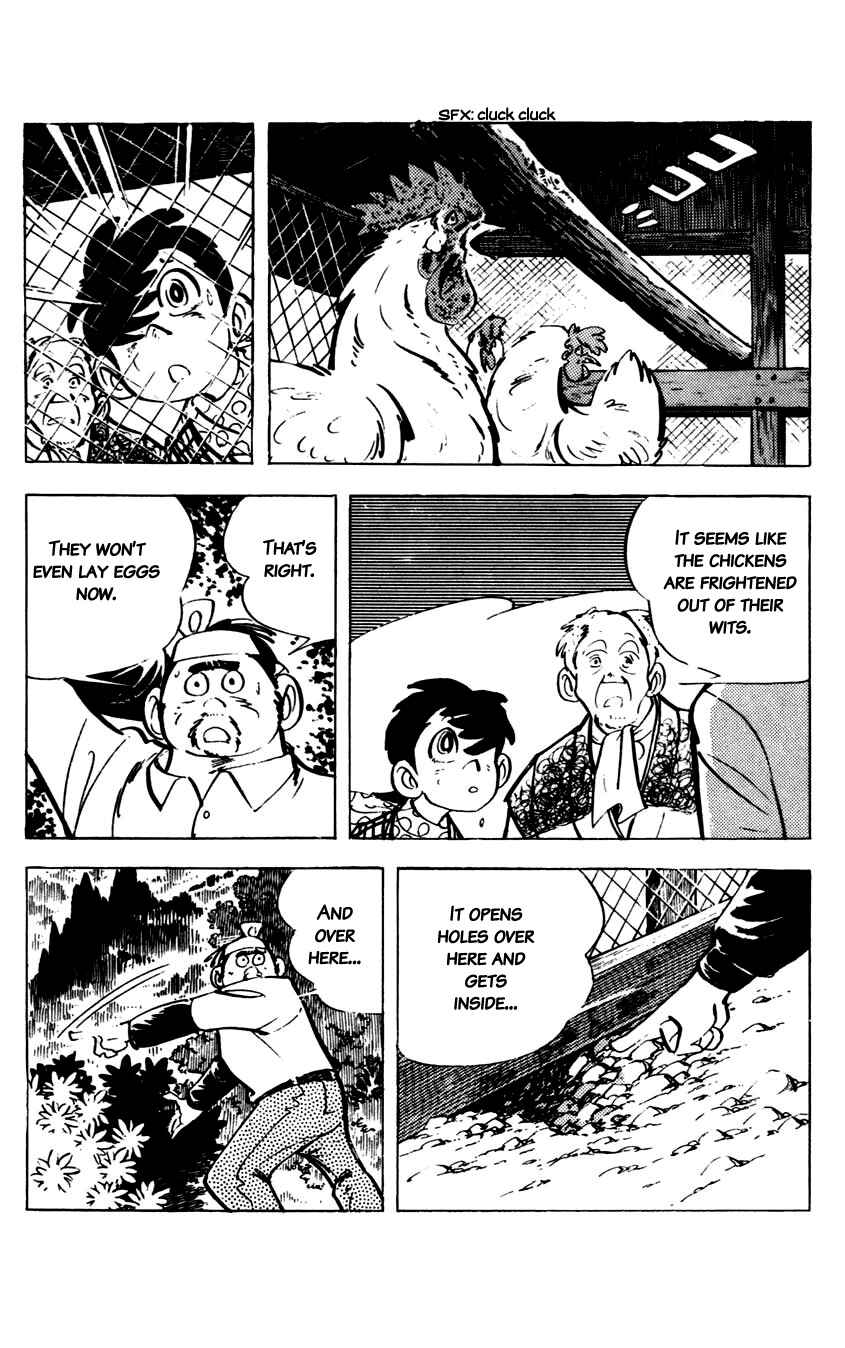 Page 2 Chapter 7 Flap Your Wings, Taromaru!