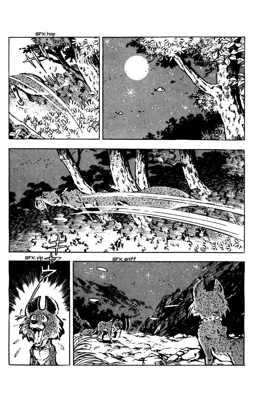 Page 38 Chapter 7 Flap Your Wings, Taromaru!