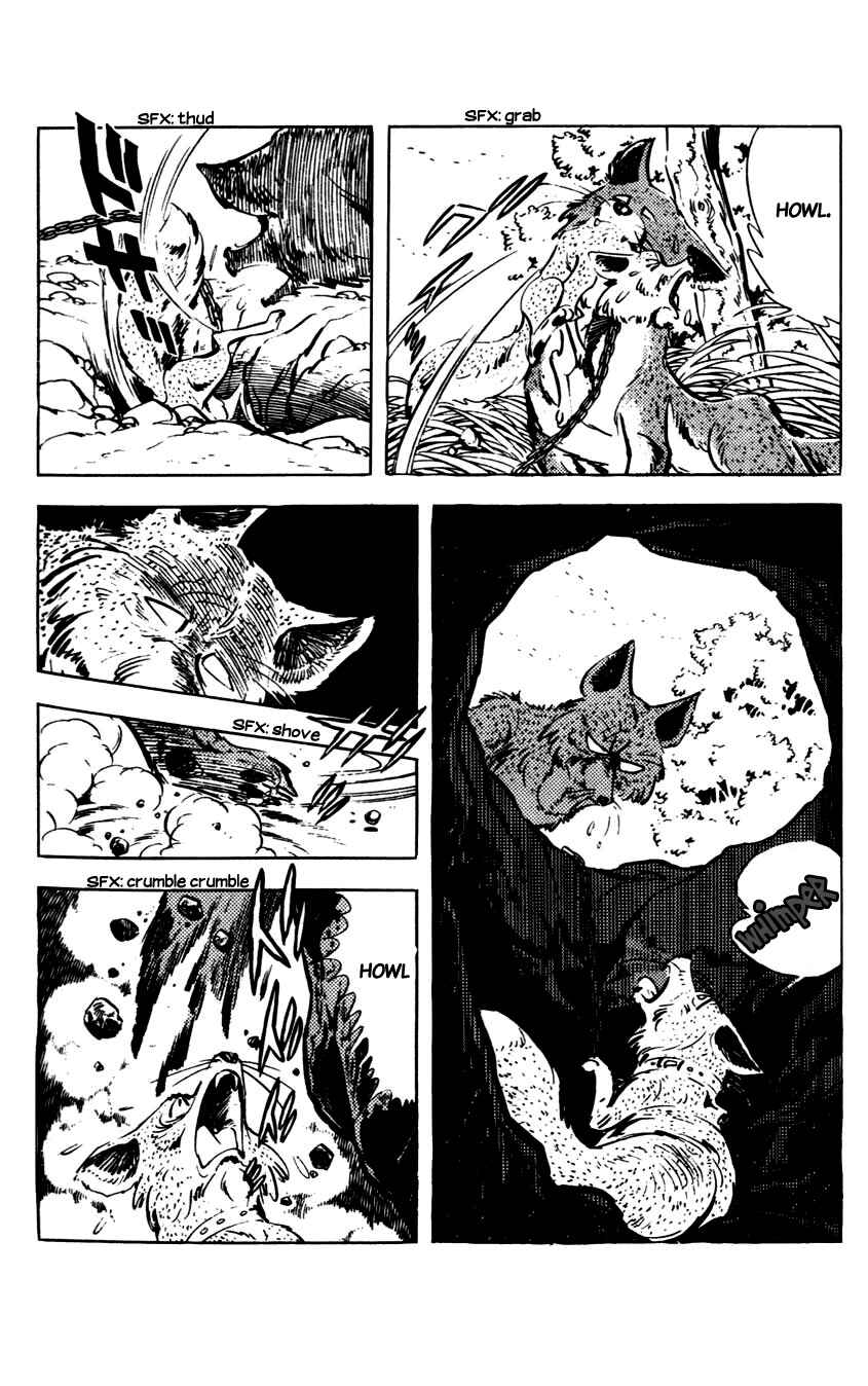 Page 63 Chapter 7 Flap Your Wings, Taromaru!
