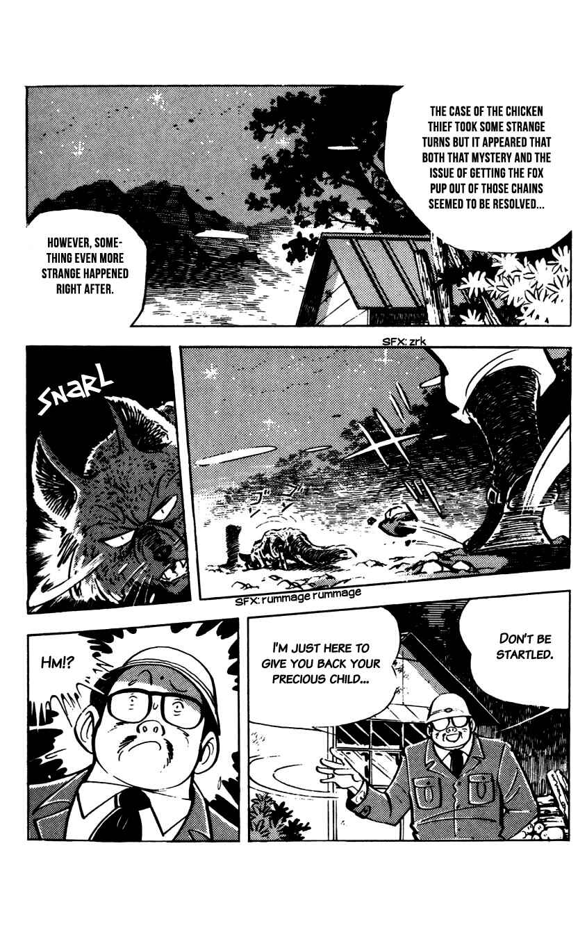 Page 69 Chapter 7 Flap Your Wings, Taromaru!
