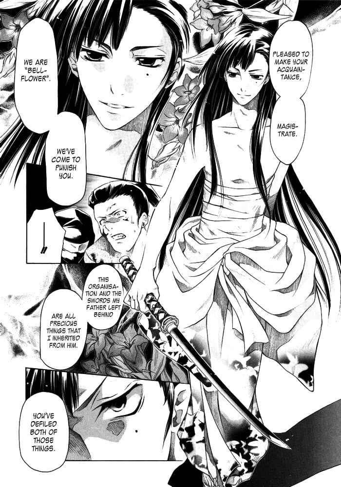 Page 13 Chapter 7 Arcana 10 - Conflict / Secret Societies