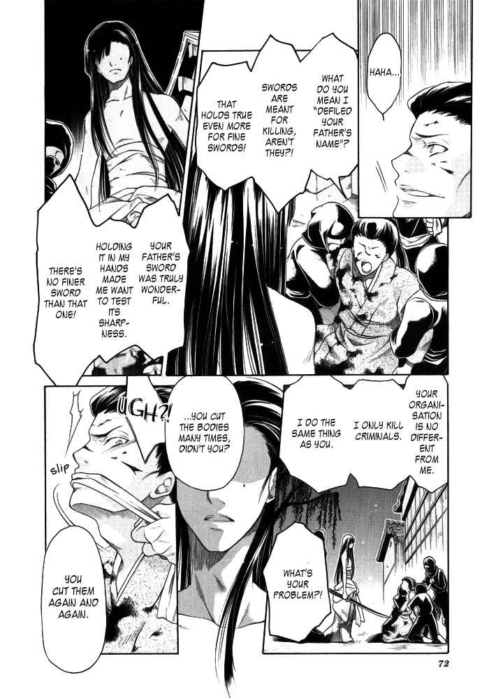 Page 14 Chapter 7 Arcana 10 - Conflict / Secret Societies