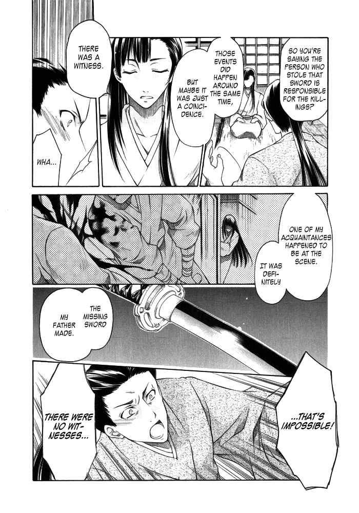 Page 6 Chapter 7 Arcana 10 - Conflict / Secret Societies