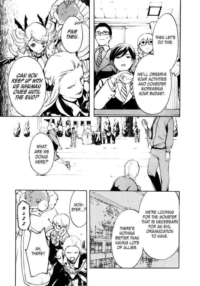 Page 4 Chapter 4 Arcana 10 - Conflict / Secret Societies