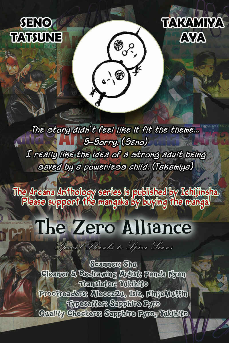 Page 1 Chapter 11 Arcana 10 - Conflict / Secret Societies