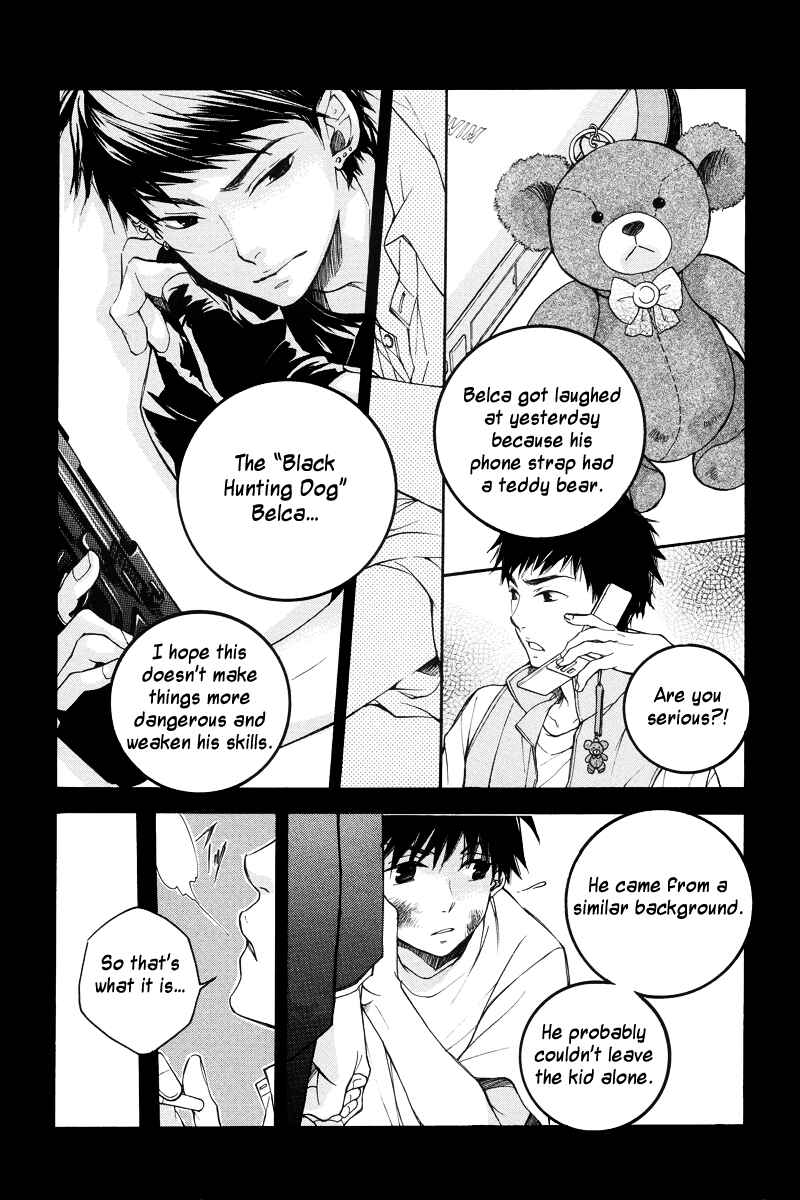 Page 10 Chapter 11 Arcana 10 - Conflict / Secret Societies