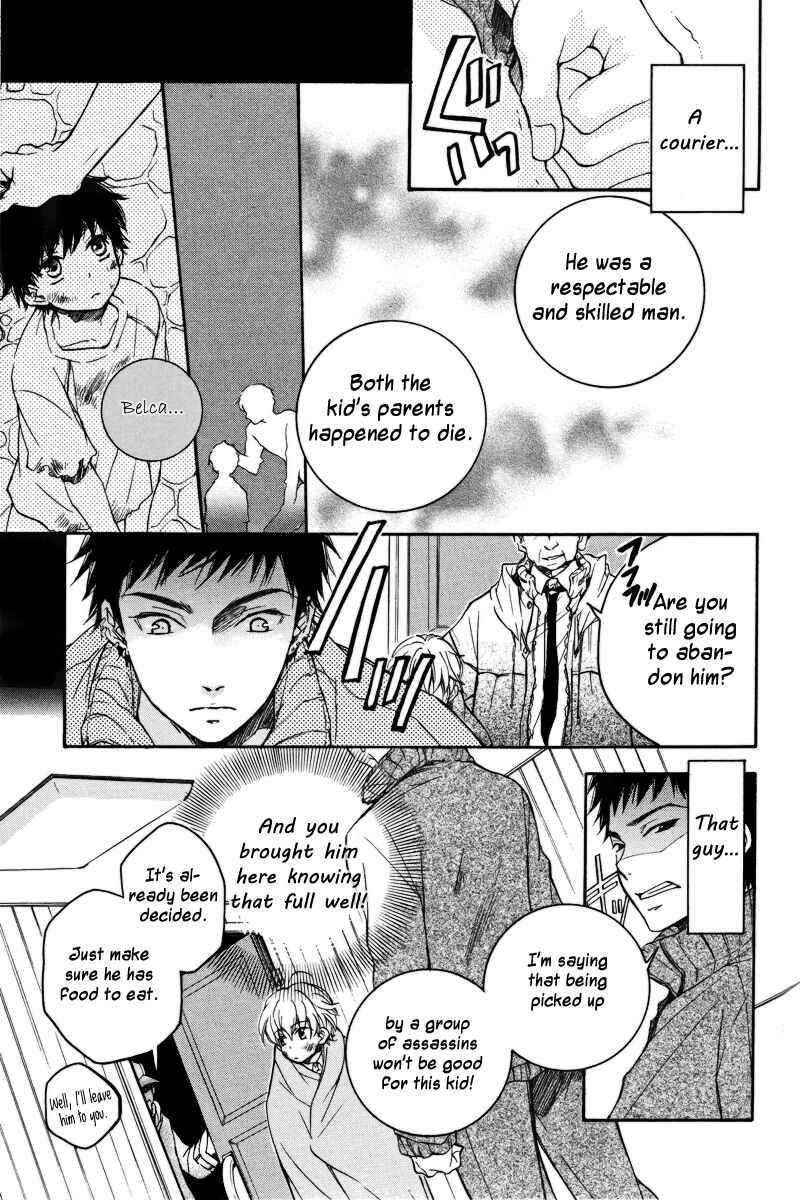 Page 6 Chapter 11 Arcana 10 - Conflict / Secret Societies