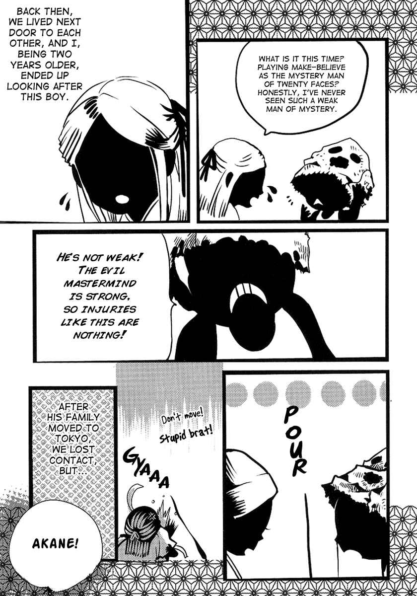 Page 3 Chapter 1 Arcana 10 - Conflict / Secret Societies