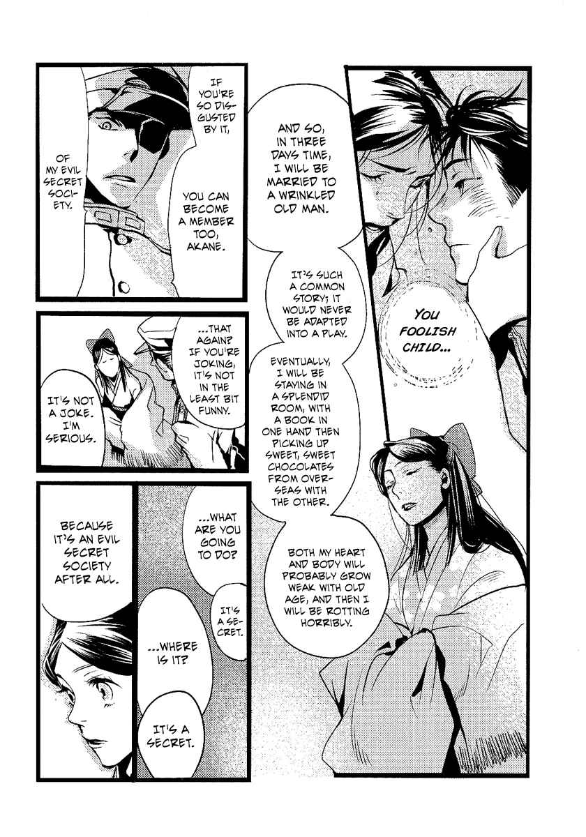 Page 6 Chapter 1 Arcana 10 - Conflict / Secret Societies