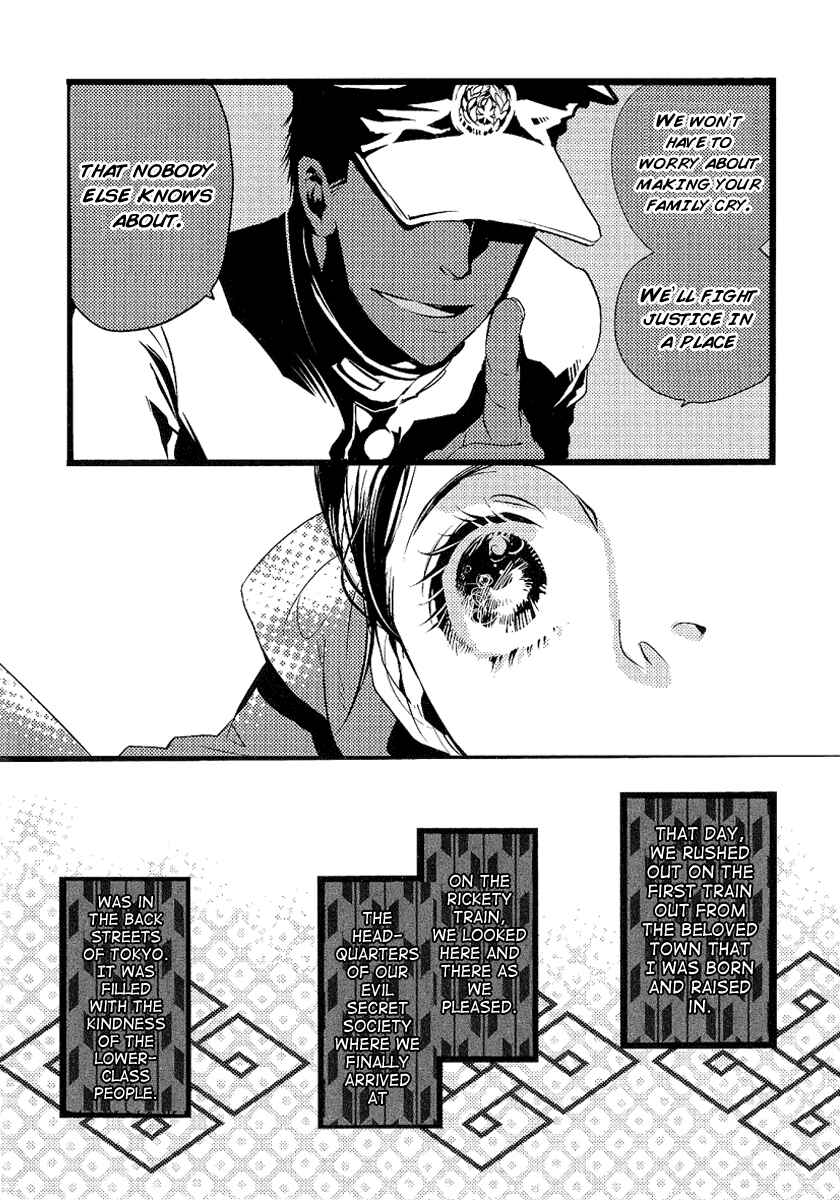 Page 7 Chapter 1 Arcana 10 - Conflict / Secret Societies
