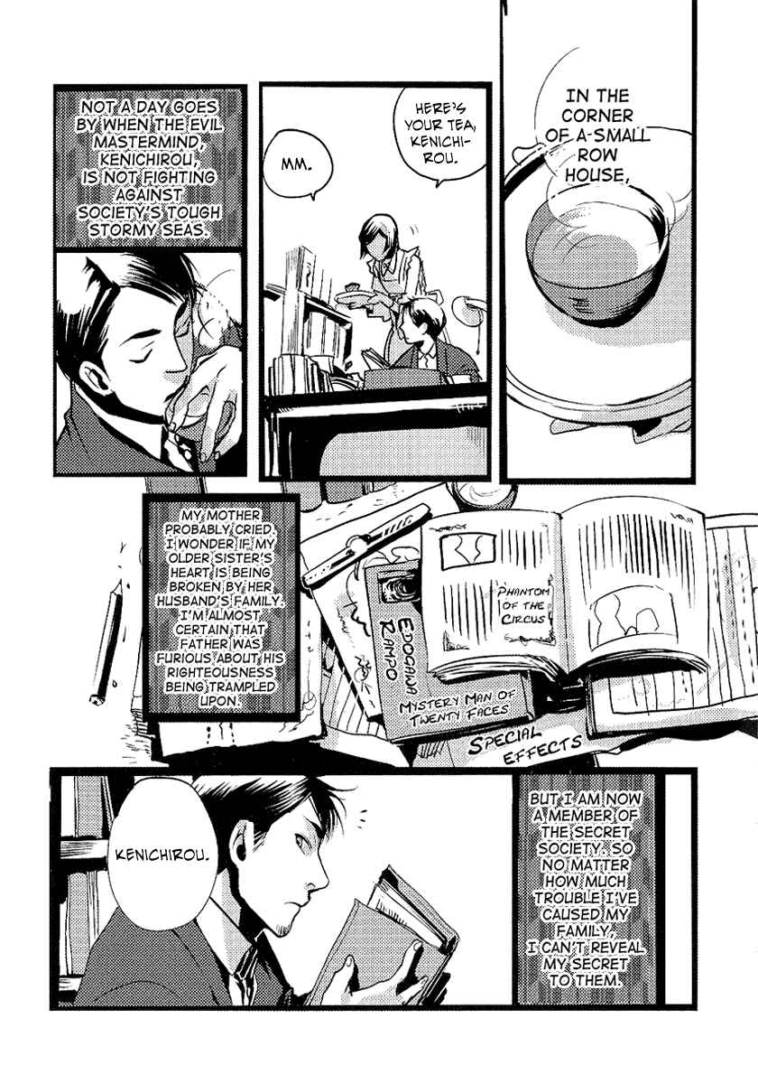Page 8 Chapter 1 Arcana 10 - Conflict / Secret Societies