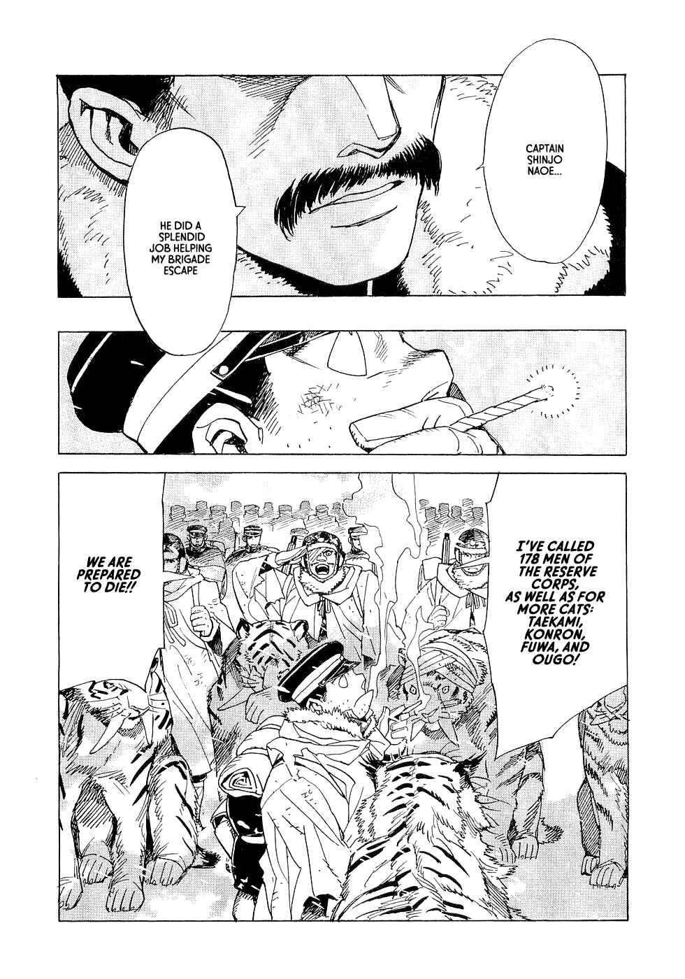 Page 24 Chapter 19 Koukoku no Shugosha