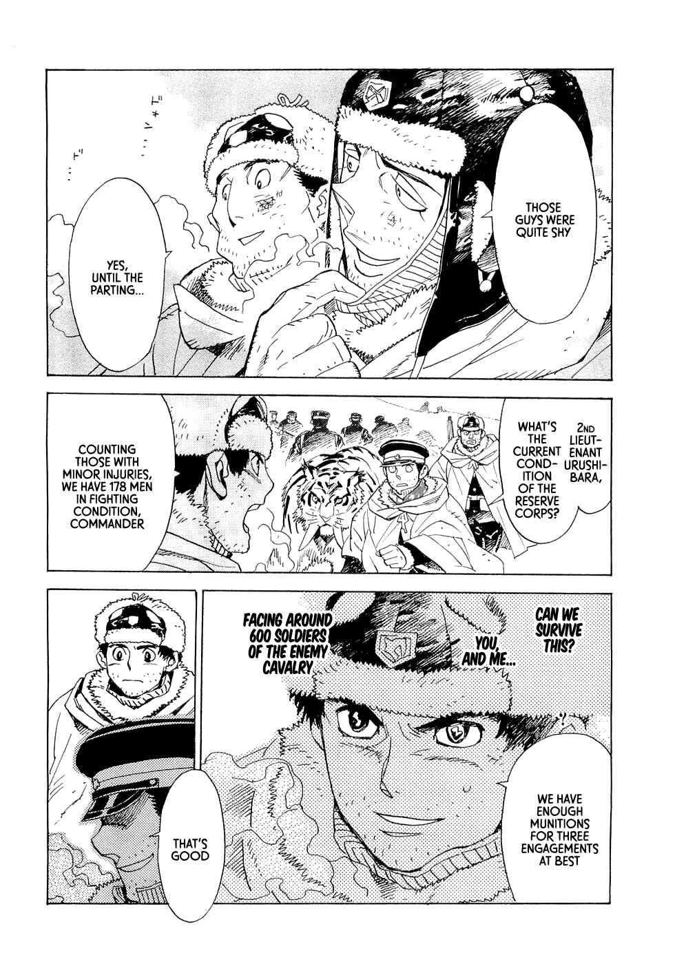 Page 6 Chapter 19 Koukoku no Shugosha