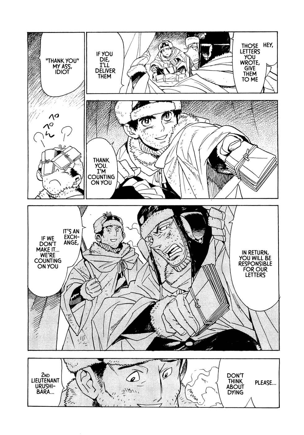 Page 8 Chapter 19 Koukoku no Shugosha