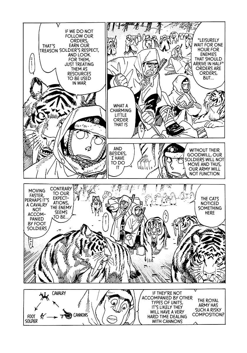 Page 23 Chapter 3 Koukoku no Shugosha