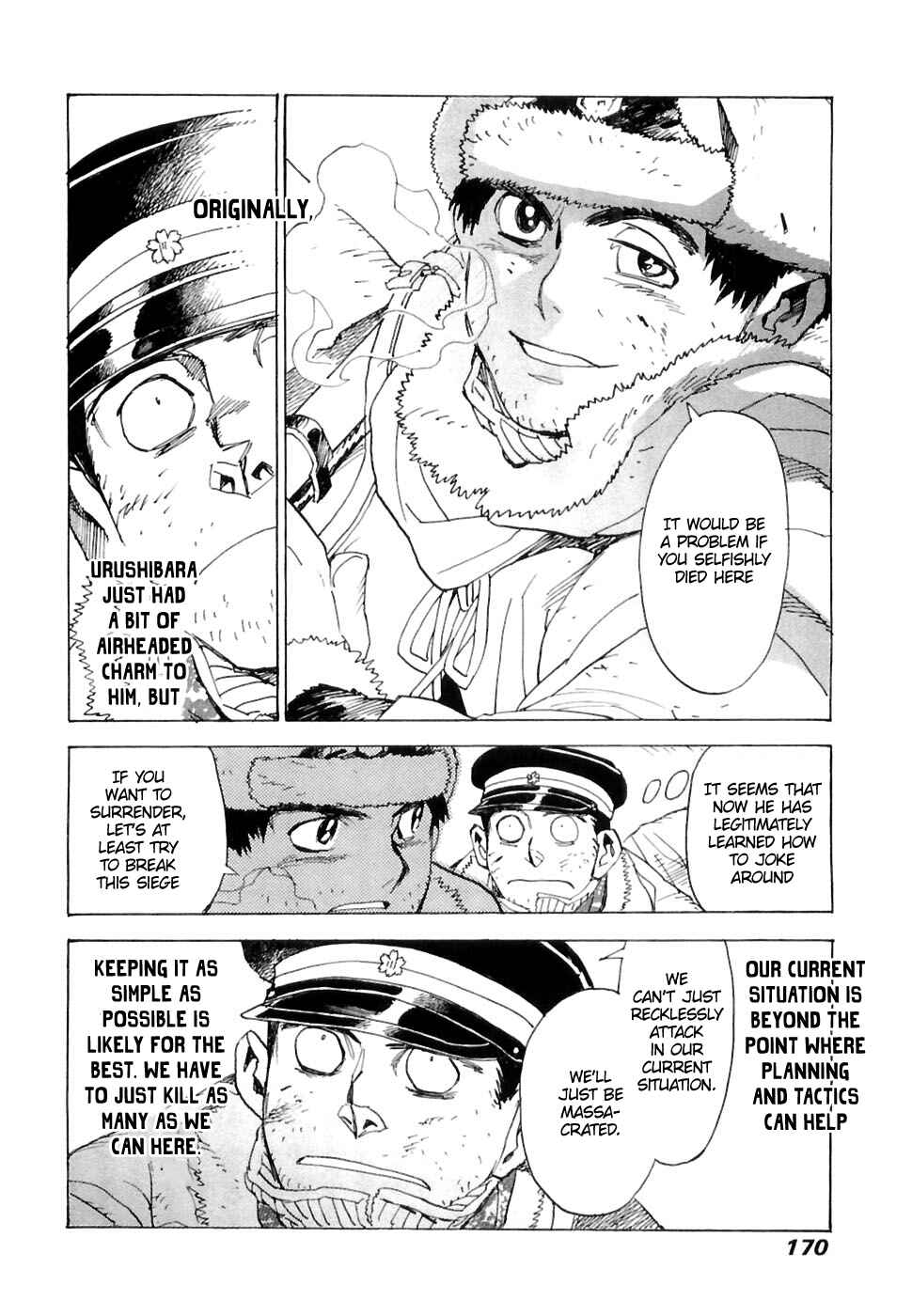 Page 15 Chapter 26 Koukoku no Shugosha