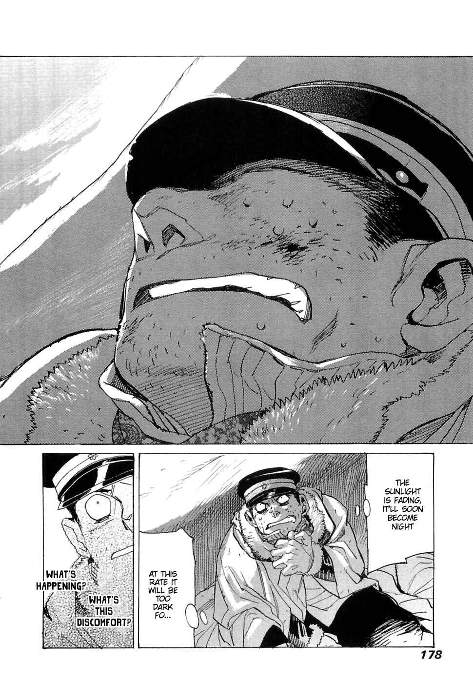 Page 23 Chapter 26 Koukoku no Shugosha