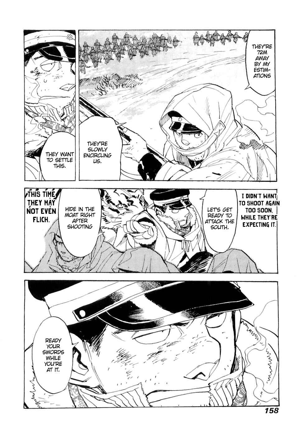Page 3 Chapter 26 Koukoku no Shugosha