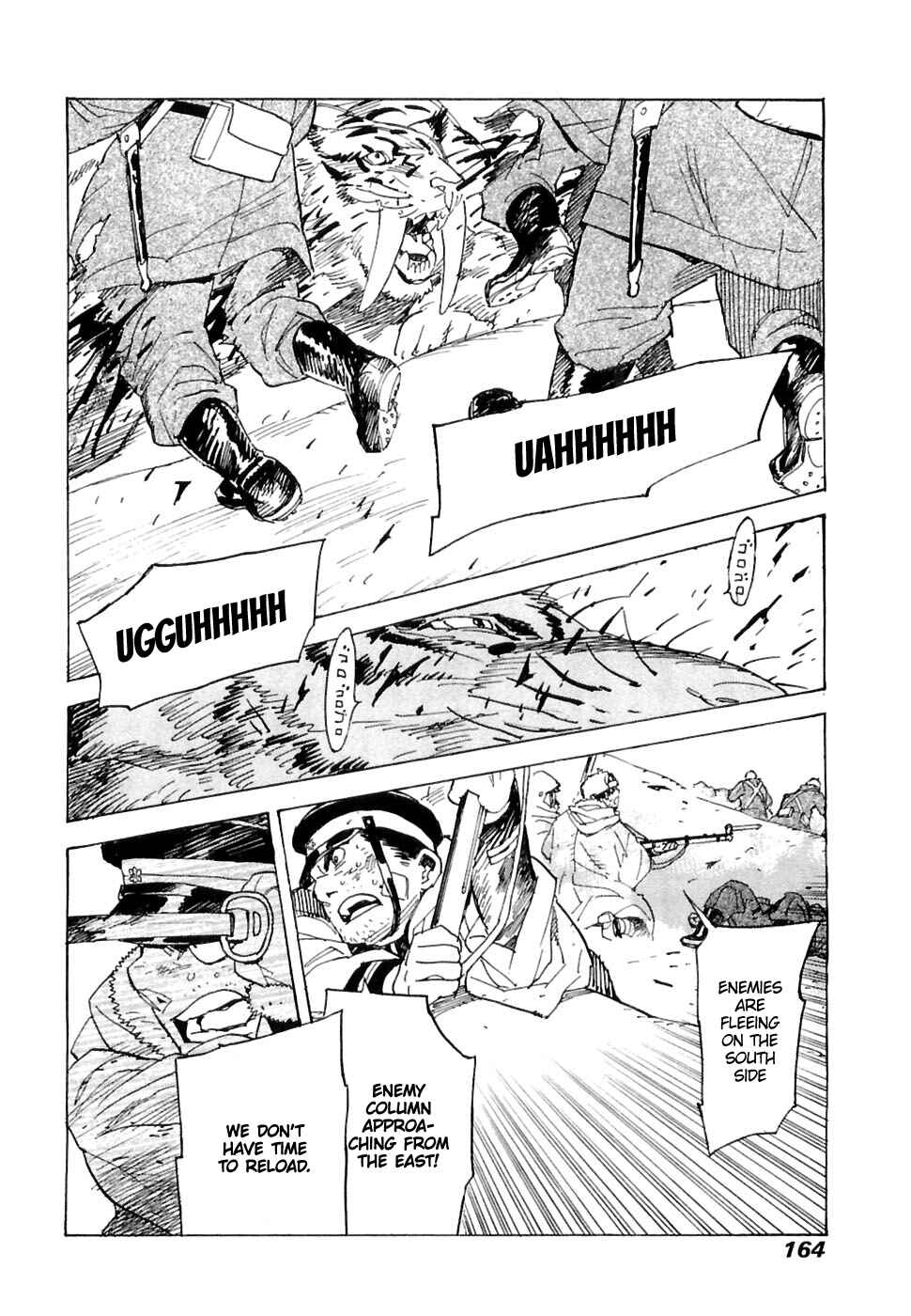Page 9 Chapter 26 Koukoku no Shugosha